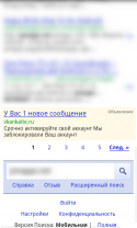 21731_image_mini.