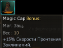 2179magiccap.