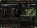 21822_WorldOfTanks_2014-10-24_21-08-21-718.