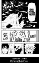 2184naruto_ch347_p10.