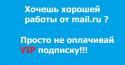 22068_Bezymyannyi5555.