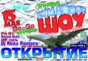 2209x_5edd1226.