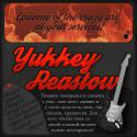 22114_Yukkey_Reastow__Teaser.