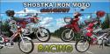 2213shostka_buy.