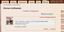 22194_Bezymyannyi3.