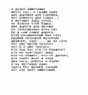 22345_x_53c7b948.