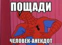 2247_mZB2YPzXb84.