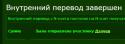 22503_Bezymyannyi.