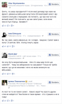 22524_Zapisati.