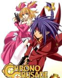 2253chrono_crusade_vol_1_dvdcover-g.