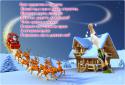 22554_pro100tak-0_11_2016-21_22_30.