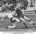 22641_1986_torpedo_dinamokiev_2.