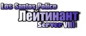 2268711213.