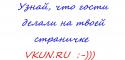 2269z_61579f37.