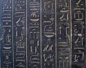 2274egyptian_hieroglyphs_black_schist_sarcophagus_ankhnesneferibre.