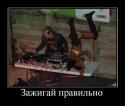 22882_2fyntkj90ztidj.
