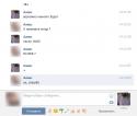 22890_Bez_imeni-2.