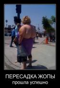 2292Humor_11.