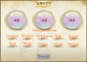 22946_changeprof.