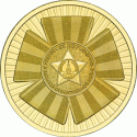 22954_5714-0001R.
