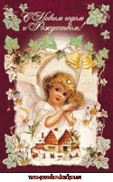 22987_happy_new_year.