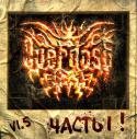 22994_Overdose_Effects_V1_5VG.