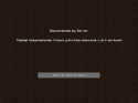 23009_Bezymyannyi2.