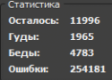23141_Snimok.