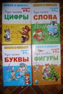 23193_P1050052.