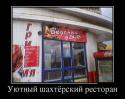 23230_1380505955_01.