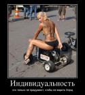 23239_lz2tu6nf42.