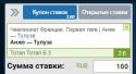 23294_palych60.