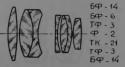 23340_tahon-50-0_95.