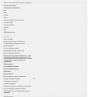 23372_Bufer_obmena-1.
