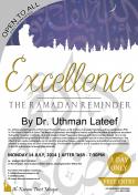 23464_1UTHMANWHITECOMPLETE-resmall.