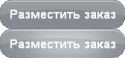 2346_check.