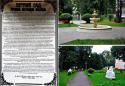 23540_1-Letnii_sad-2_novyi_razmer.