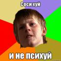 23566_x_0dcc83f5.