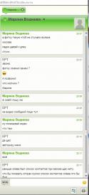 23594_Image_21.
