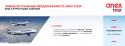 23690_moskva_1.