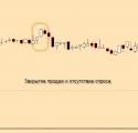 23769_GBP-71-7.