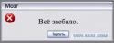 23810_post-3-13486953311985.