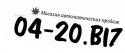 23940_sdmgZjv7aP.