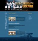 23966_home_aikido.