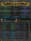 23975_Aion0035.