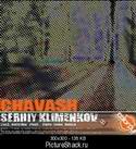 2428Serhiy_Klimenkov-Chavash__Incl_Reorder_Mix.