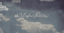 24292_tumblr_lzax1fIYcN1qi2470o1_500.