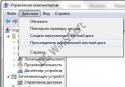 24462_a4432.