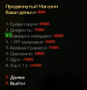 24493_1340629877_image-8.