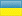 24508_Ukraine.